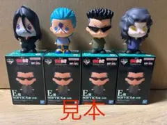 ジェニー様 リクエスト 3点 まとめ商品