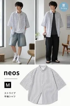 neos ストライプ半袖シャツ 白黒 M 春夏　きれいめ　きれカジのサムネイル