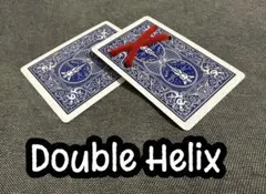 Double Helixロープの二重螺旋構造