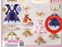 Item thumbnail for item f3f19afb-a294-435e-a81f-42100136bbd3