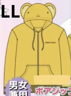 Item thumbnail for item 79cbe9f1-0ef5-4442-a378-b0f7216a38fa