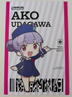 2025年最新】バンドリ！色紙の人気アイテム - メルカリ