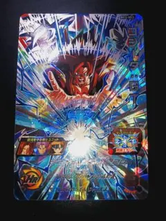 2025年最新】bm10-sec3の人気アイテム - メルカリ