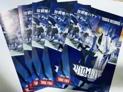 にじさんじ 加賀美ハヤト ULTIMATE CITY　CD フライヤー5枚