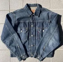 リーバイス 71507xx デニムジャケット　Gジャン　　セカンド　2nd 復刻
