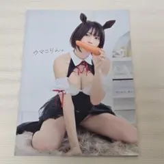 まっすん様 リクエスト 2点 まとめ商品