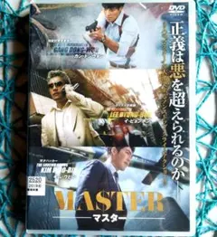 Item thumbnail for item 71930cdf-5ce8-4257-ad22-34e0128958f8