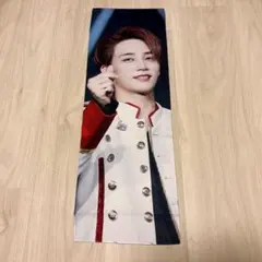 SEVENTEEN ジョンハン スローガン