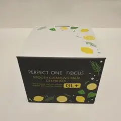 【24時間限定お値下げ❗️】パーフェクトワン フォーカス 75g　4個 ヨドバシ.com - パーフェクトワン パーフェクトワン フォーカス