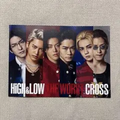 HIGH&LOW THE WORST CROSS パンフレット 川村壱馬