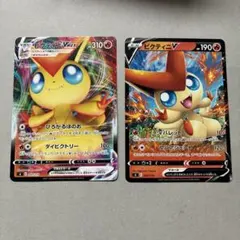 ポケモンカード ビクティニ R ビクトリーヒール 012/064 - メルカリ