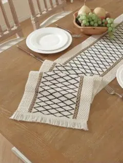 テーブルセンター ベージュ ブラック 180cm