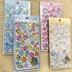 本日限定価格✨しずくちゃんボンボンドロップシール4枚セット