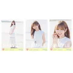 2026年最新】海とレモンティー 大場花菜の人気アイテム - メルカリ