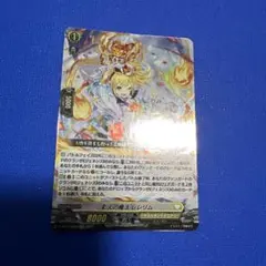 様 リクエスト 2点 まとめ商品 - メルカリ
