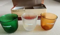 ☆レア☆トヨタ　カリーナさわやかカップのサムネイル