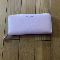 Item thumbnail for item c153bb6d-5e7d-4072-9bcd-052a320ec7f2