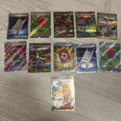 ポケモンカード SR 11枚セット リーリエの決心