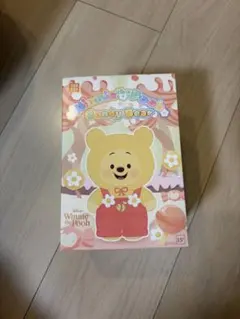 winnie the Pooh candy Bear