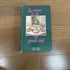 Les noms des fleurs 植物図鑑 洋書 古書 - メルカリ