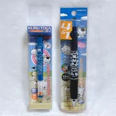 Item thumbnail for item 74a7cf39-fc02-4f5c-b25a-48cdf742fe75