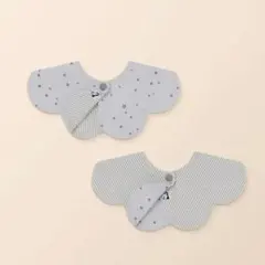 コニー リバーシブル スタイ 1枚