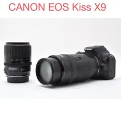 Canon EOS Kiss X5・カメラ三脚セット 楽天市場】eos kiss 三脚の通販