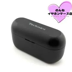 Technics EAH-AZ60M2 充電ケースのみ ブラック #649