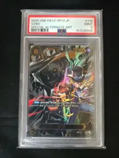 【PSA9】サボ SEC-SPC [OP07-118]受け継がれる意志」