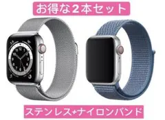 Apple Watch アップルウォッチバンド42/44/45/49mm