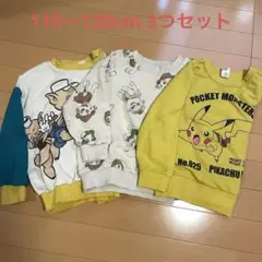 ポケットモンスター 120