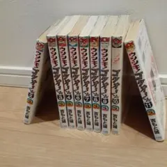 Item thumbnail for item 0386f417-c630-4789-99c5-cb214dd8cce6