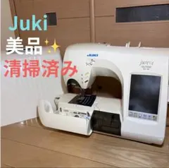 美品 プロメンテナンス済み JUKI ジューキ HZL-010 ミシン 中古品 