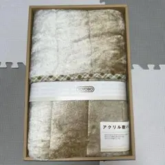 東洋紡*アクリルボアー敷パットシーツ*100cm×205cm