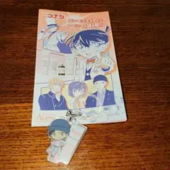 名探偵コナン アベンヌ アクリルキーホルダー 赤井秀一