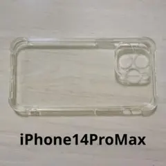 iPhone14ProMax スマホケース
