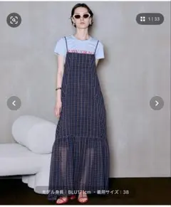 MAISON SPECIAL♡ボタンスリットチェックキャミワンピース38 - メルカリ