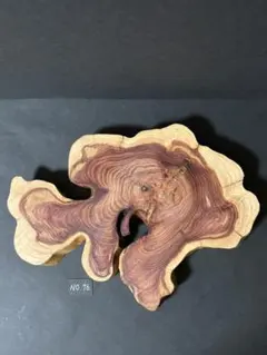 HIKE様 リクエスト 2点 まとめ商品