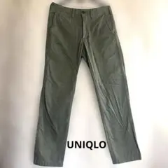 Item thumbnail for item dbad7616-e528-45b0-9bef-4b70f11a7723