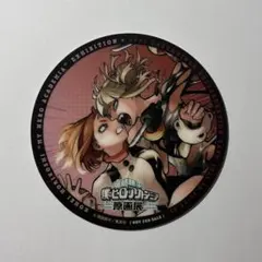 僕のヒーローアカデミア　ヒロアカ　原画展　コラボカフェ　コースター　麗日お茶子