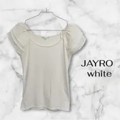 ジャイロホワイト カットソー ラウンドネック シフォン フリル袖 M 白 上品のサムネイル