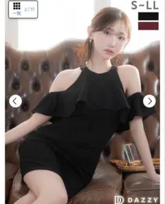 アメスリ肩見せカットフリルオフショルミニ丈キャバドレス