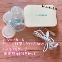 【おまけ付きは早い者勝ち‼️9/8限り】レジン用品まとめ 画像は全部で7枚あります