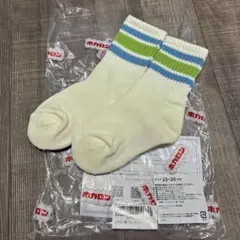 キッズ靴下 クリーム色 ストライプ 15-20cm