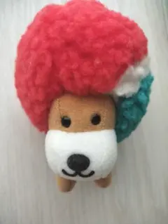 アフロ犬　ぬいぐるみ　キーホルダー