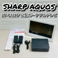 日本アンテナ ドコでもeye Security FHD セット＋増設カメラ2台 - メルカリ