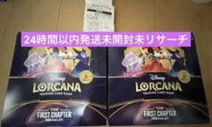 Disney Lorcana 物語のはじまり 初版 1BOX ロゴなし - メルカリ