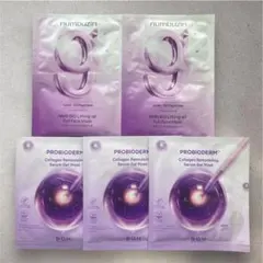 ナンバーズイン＆バイオヒールボ マスク5枚