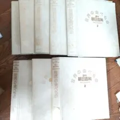 Item thumbnail for item da26914d-6bd2-436e-bbc5-3ab622525394