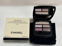 CHANEL LES BEIGES アイシャドウパレット クールドゥシャネルのサムネイル